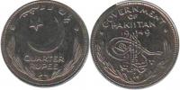 Pakistan 1949 Quarter Rupee Unissued Specimen Coin Moon Left
